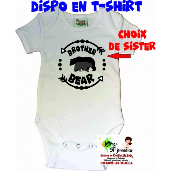 t-shirt brother or sister bear 3442